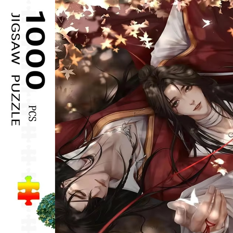 Kids Heaven Education - Rompecabezas de anime Heaven Official's Blessing,
