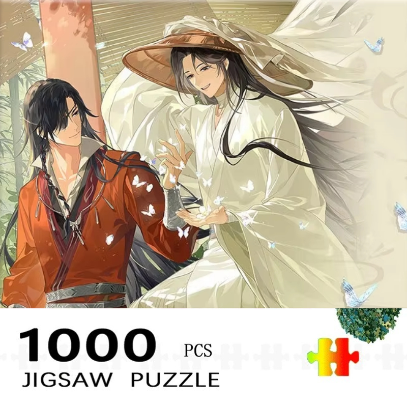 Kids Heaven Education - Rompecabezas de anime Heaven Official's Blessing,
